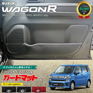 XYL SR K[h}bg LbNK[h tghAgp 2g ANZT[ JX^ p[c hXAbv ԗpi  LYh~}bg tA}bg MH35S MH55S MH85S MH95S Ή