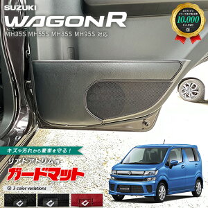 XYL SR K[h}bg LbNK[h AhAgp 2g ANZT[ JX^ p[c hXAbv ԗpi  LYh~}bg tA}bg MH35S MH55S MH85S MH95S Ή