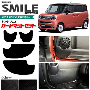 yubNtCf[Ԓ̓|Cg5{{gN[|szXYL SrX}C MX81S MX91S K[h}bgZbg LbNK[h tghA 㕔ȗp 4g ANZT[