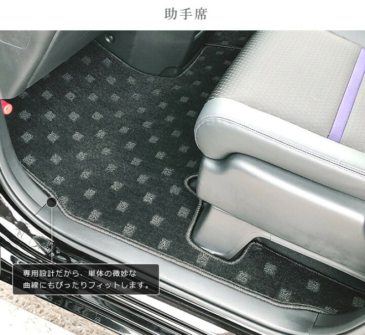 楽天市場】【3/21金20時から店内全品ポイント5倍！先着順クーポン配布 