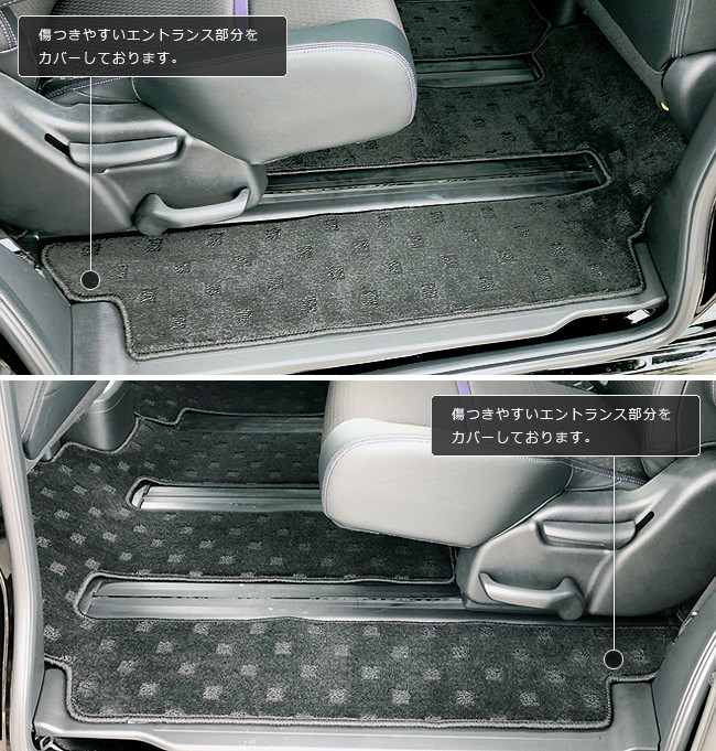 楽天市場】ホンダ ステップワゴン フロアマット カー用品 LXシリーズ 