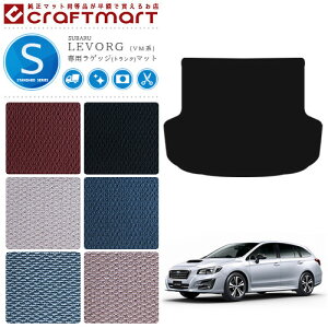 H[O QbW}bg STD}bg SUBARU LEVORG VM4 VMG gN}bg J[pi JX^