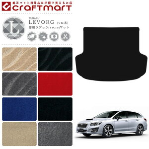 yŃ|Cg5{I11/1(y)23:59܂ŁIzH[O QbW}bg LX}bg SUBARU LEVORG VM4 VMG gN}bg  JX^