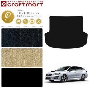 y|Cg5{N[|Ń_ułI10/4y20`zH[O QbW}bg PM}bg SUBARU LEVORG VM4 VMG gN}bg  JX^