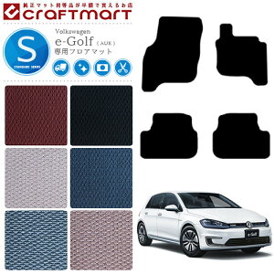 yubNtCf[Ԓ̓|Cg5{{gN[|sztHNX[Q e-St tA}bg AUE STD}bg J[}bg  JX^ VW E-Golf