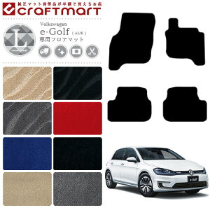 yubNtCf[Ԓ̓|Cg5{{gN[|sztHNX[Q e-St tA}bg AUE LX}bg J[}bg  JX^ VW e-Golf