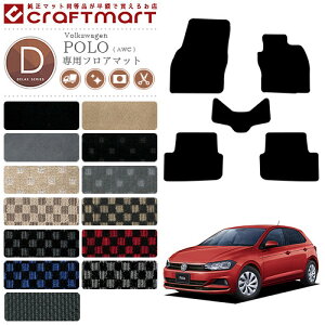 y{聚N[|W`XŃ|Cg5{IztHNX[Q | tA}bg AWCn DX}bg J[}bg  JX^ VW POLO