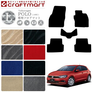 y{聚N[|W`XŃ|Cg5{IztHNX[Q | tA}bg AWCn LX}bg J[}bg  JX^ VW POLO