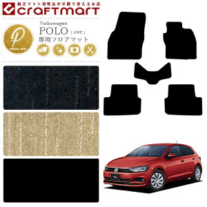 yP5{ő1000~OFFN[|zzI10/27()9:59܂ŁztHNX[Q | tA}bg AWCn PM}bg J[}bg  JX^ VW POLO