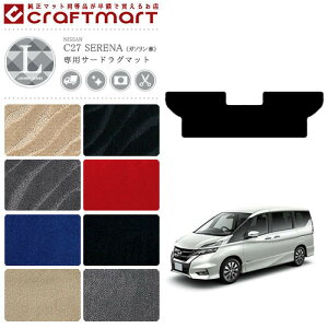 yŃ|Cg5{I11/1(y)23:59܂ŁIzZi c27 T[hO}bg LXV[Y Y p ԗpANZT[ J[}bg  JX^ ԗpi p[c K\