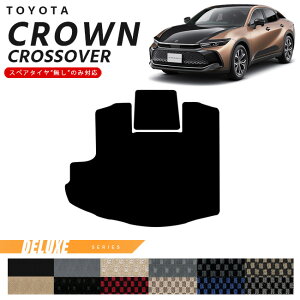 y{聚N[|W`XŃ|Cg5{Izg^ NENXI[o[ QbW}bg DXV[Y p ԗpANZT[ J[}bg JX^ ԗpi p[c CROWN CROSS