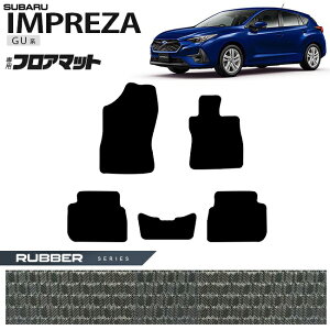 Xo CvbT GUn tA}bg o[V[Y p ԗpANZT[ J[}bg JX^ ԗpi p[c GUD GUE GU6 GU7 It[h 4WD