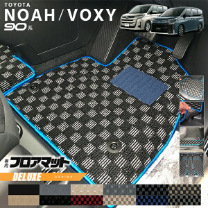 g^ mA HNV[ 90n tA}bg TChXebv}bg QbW}bg DXV[Y }bg JX^ p[c ANZT[ V^ NOAH VOXY 90 hXAbv 7l 8l