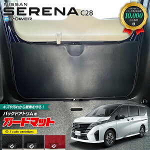 Y Zi C28 C[p[ K[h}bg LbNK[h obNhAgp 1 p ANZT[ p[c hXAbv ԗpi ԗpANZT[ LYh~ }bg e-POWER tA}bg