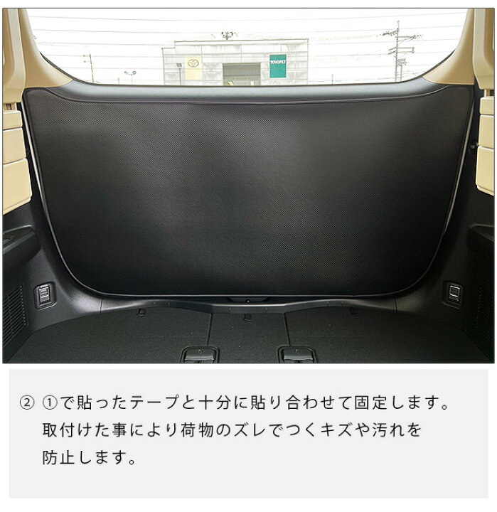 楽天市場】【3/15土〜48時間限定！全品P5倍エントリー不要！】トヨタ 