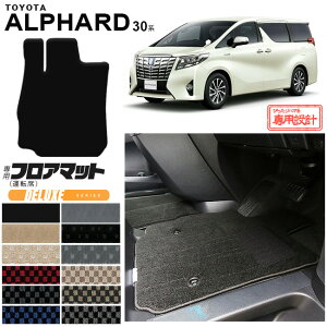 g^ At@[h 30n tA}bg ^]Ȑp DX}bg  JX^ TOYOTA ALPHARD J[}bg AGH30W AGH35W GGH30W GGH35W ԗpANZT[