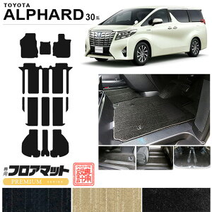 yubNtCf[Ԓ̓|Cg5{{gN[|szAt@[h 30n tA}bg QbW}bg PMV[Y g^ p ԗpANZT[ J[}bg  JX