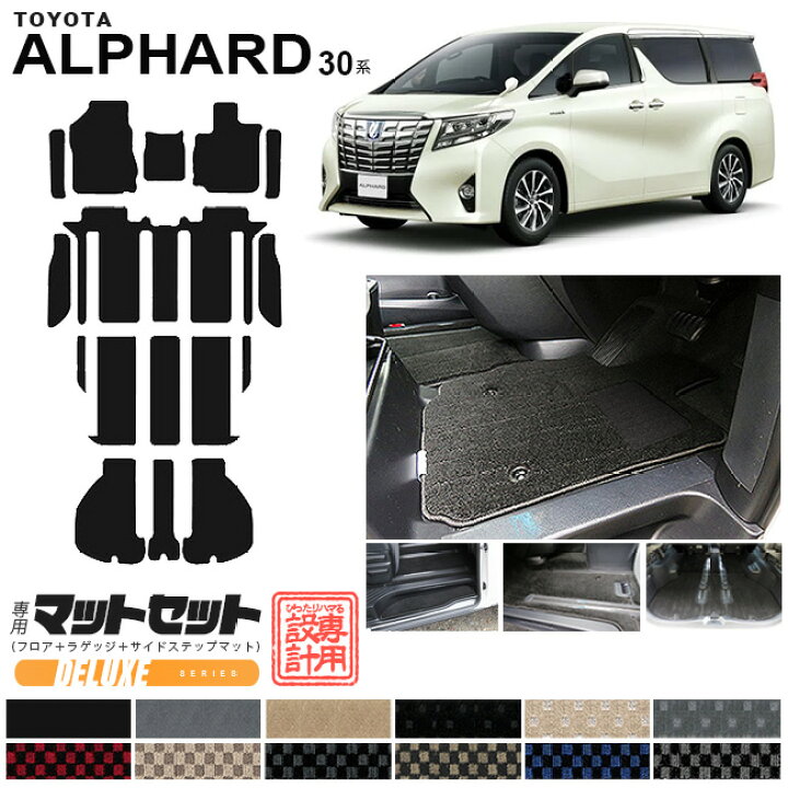 楽天市場】【3/21金20時から店内全品ポイント5倍！先着順クーポン配布  