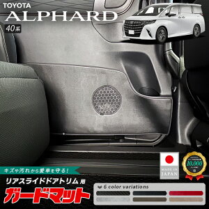 yubNtCf[Ԓ̓|Cg5{{gN[|szg^ At@[h 40n K[h}bg LbNK[h AXChhAgp 2g ANZT[ p[c h