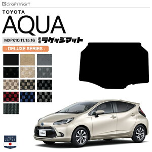 yX[p[Z[IP5{撅N[|ōő1000~OFFIzg^ ANA QbW}bg DXV[Y MXPK10 11 15 16 ԗpANZT[ TOYOTA AQUA  p[c JX^ ԗpi gN}bg 
