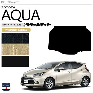 yGg[炸5{I9/19()20X^[gzg^ ANA QbW}bg PMV[Y MXPK10 11 15 16 ԗpANZT[ TOYOTA AQUA  p[c JX^ ԗpi gN}bg 11n