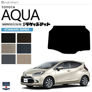 yGg[炸5{I9/19()20X^[gzg^ ANA QbW}bg STDV[Y MXPK10 11 15 16 ԗpANZT[ TOYOTA AQUA  p[c JX^ ԗpi gN}bg 11n