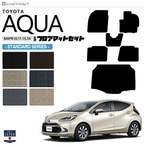 g^ ANA tA}bg QbW}bg Zbg STDV[Y MXPK10 11 15 16 ԗpANZT[ TOYOTA AQUA V^  p[c JX^ ԗpi 11n