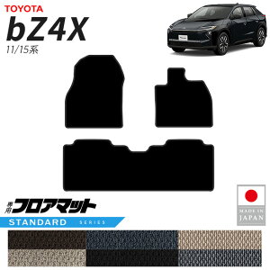 y12/420`48ԌP10{{N[|łIzg^ bZ4X tA}bg STV[Y 11n 15n p ANZT[  JX^ p[c }bg hXAbv Ԏ V^ O  Zbg