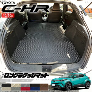 �y�N���O�̑�`�����X�I�|�C���g5�{���N�[�|���z�z���z�g���^ C-HR 10�n 50�n �����O���Q�b�W�}�b�g LX�V���[�Y ���� �J�X�^�� �p�[�c ��p �A�N�Z�T���[ ���Q�b�W �}�b�g