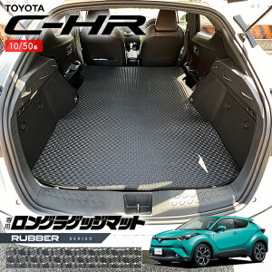 �y�N���O�̑�`�����X�I�|�C���g5�{���N�[�|���z�z���z�g���^ C-HR 10�n 50�n �����O���Q�b�W�}�b�g ���o�[�V���[�Y ���� �J�X�^�� �p�[�c ��p �A�N�Z�T���[ ���Q�b�W �}�b�g