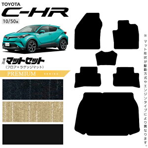 g^ C-HR 10n 50n tA}bg QbW}bg Zbg PMV[Y  JX^ p[c p ANZT[ QbW }bg