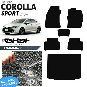 g^ J[ X|[c 210n tA}bg Zbg QbW}bg o[V[Y J[}bg gN}bg  JX^ NRE210H NRE214H ZWE211H TOYOTA COROLLA Sport 210n