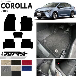 yԌ聚N[|zz|Cg5{zg^ J[ 210n tA}bg LXV[Y J[}bg  JX^ NRE210 NRE212 ZWE211 ZWE214 TOYOTA COROLLA 210n