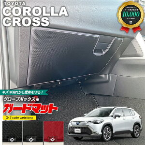 g^ J[NX 10n K[h}bg LbNK[h O[u{bNXp 1 ANZT[ p[c hXAbv ԗpi ԗpANZT[ LYh~}bg tA}bg