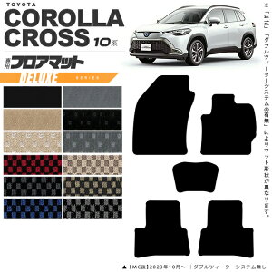 g^ J[NX 10n tA}bg DXV[Y ANZT[ J[}bg  JX^ ԗpi TOYOTA COROLLA CROSS