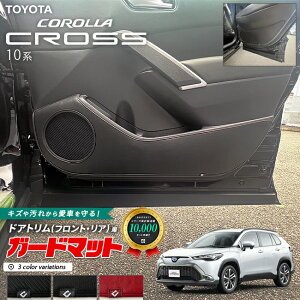 g^ J[NX 10n K[h}bg LbNK[h tghAg AhAgp 4g ANZT[ p[c hXAbv ԗpi ԗpANZT[ LYh~}bg tA}