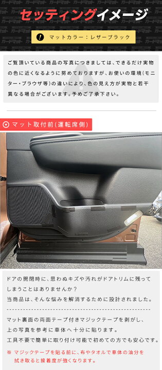 楽天市場】【10/4金20時〜はP5倍！さらにクーポン配布中！】トヨタ 