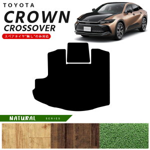 y{聚N[|W`XŃ|Cg5{Izg^ NENXI[o[ QbW}bg NAV[Y p ԗpANZT[ J[}bg JX^ ԗpi p[c CROWN CROSS