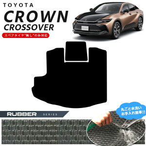 y{聚N[|W`XŃ|Cg5{Izg^ NENXI[o[ QbW}bg o[V[Y p ԗpANZT[ J[}bg JX^ ԗpi p[c CROW