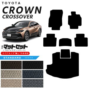 g^ NENXI[o[ tA}bg QbW}bg Zbg STV[Y p ԗpANZT[ J[}bg JX^ ԗpi p[c CROWN CROSSOVER