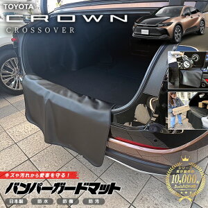 g^ NENXI[o[ TZSH35 AZSH35 op[K[h}bg LbNK[h p ԗpANZT[  JX^ ԗpi  p[c TOYOTA tA}bg