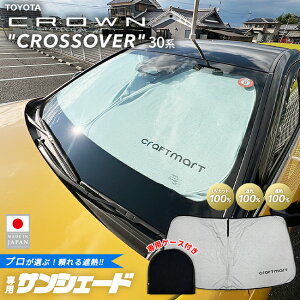 g^ NENXI[o[ TVF[h tȒP tgKXp 100%Ռ fM UVJbg  RpNg[ [ܕt  ANZT[ AZSH35 TZSH35 p݌v Ԓ JX^