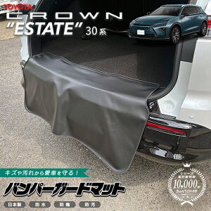 g^ NEGXe[g op[K[h}bg 1 30n AZSH38W AZSH38W p ANZT[ }bg  JX^ p[c JX^ tA}bg V^