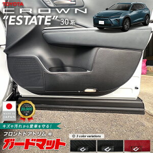 g^ NEGXe[g K[h}bg LbNK[h tghAgp 2g 30n AZSH38W AZSH38W p ANZT[ }bg  JX^ p[c JX^ tA}bg V^