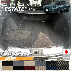 yGg[炸Ń|Cg5{3Ԃ10/18y0`Izg^ NEGXe[g QbW}bg DXV[Y 30n AZSH38W AZSH38W p ANZT[ }bg  JX^ p[c JX^ 