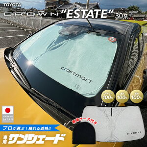 y11/1623F59܂Ń|Cg5{gN[|zzIzg^ NEGXe[g TVF[h 30np tȒP tgKX 100%Ռ fM UVJbg  RpNg[ 