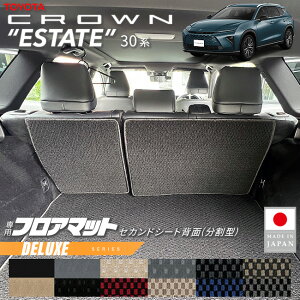 g^ NEGXe[g tA}bg ZJhV[gw ^ DXV[Y 30n AZSH38W AZSH38W p ANZT[  JX^ p[c JX^ V^