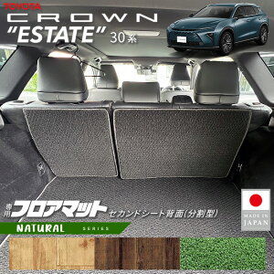 g^ NEGXe[g tA}bg ZJhV[gw ^ NAV[Y 30n AZSH38W AZSH38W p ANZT[  JX^ p[c JX^ V^