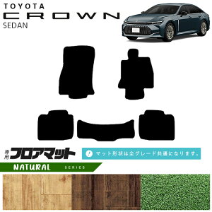 yԌ聚N[|zz|Cg5{zg^ NE Z_ tA}bg NAV[Y AZSH32 KZSM30 p ԗpANZT[ J[}bg JX^ ԗpi p[c CROWN SEDAN