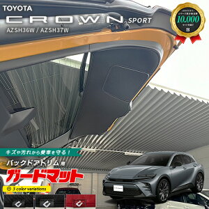 g^ NEX|[c AZSH36W AZSH37W K[h}bg LbNK[h obNhAgp 1 ANZT[ JX^ hXAbv LYh~ p[c CROWN SPORT